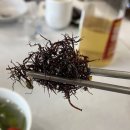 [태안맛집] 간장게장 인생맛집 발견 : 정산포바닷가