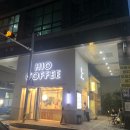 하이오커피 범내골점 이미지
