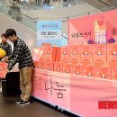 디큐브 백화점 이미지