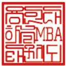 용인대 활기찬 태권도장 | ♡- 용인대하늘MBA태권도장 여름방학특강 축구편 후기!