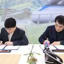 신흥버스㈜ 이미지