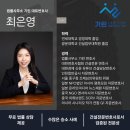 서초대로55길 5 이미지