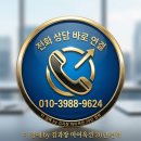 정주권로 네이버블로그
