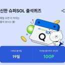테크만통산 이미지