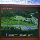 목포북교초등학교 오층석탑 | 서산 여행 가볼만한곳 마애삼존불상 보원사지 오층석탑