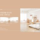 찐스튜디오 이미지