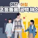 성북-장위-4141 이미지