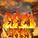 세종비티 이미지