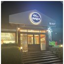 순대국보다진한소곱창전골 이미지