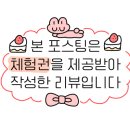 명륜진사갈비 도화점 이미지