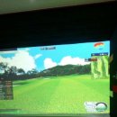 스카이스크린골프연습장 이미지
