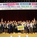 머문