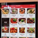 세븐일레븐 신논현강남점 이미지