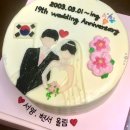 청강세탁소 | 행복은 무엇인가
