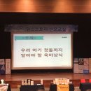 아빠미소소아청소년과의원