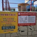 민둥산 850 전망대 이미지