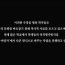 수우미양가