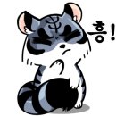 브이아이피썬팅
