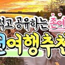 홀섬 민박 이미지
