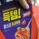 최안열 네이버블로그