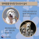 남종우농장 이미지