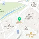 핏건짐 PT&헬스 호평점 이미지