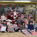 스) “Merry Christmas, Stanford!”🎄✨ 이미지