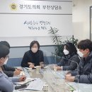 원종종합시장 경기매일
