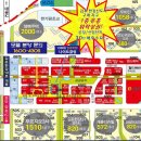 메인모텔 이미지