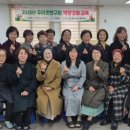 현대한복 이미지