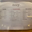 카페블랙빈 이미지