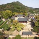 김제군 관아 이미지