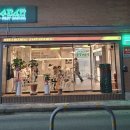 덕수산부인과 네이버블로그