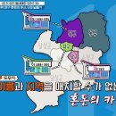 신천동 버스환승정류장2 이미지