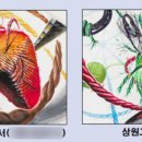 오늘그림미술학원 이미지