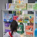 캐슬온누리약국 | 아이 영양제 구매! 도담도담츄어블 파는 오산약국