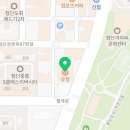 (슈가) 왁싱 오브 나이팅게일 광주점 이미지