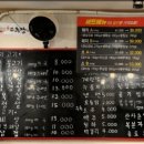 진 대패불패