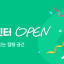 레인보우힐링센터 화장실 이미지