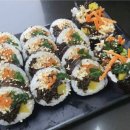 골목김밥 이미지