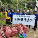 능포항 수변공원 이미지
