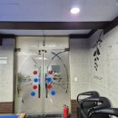 약속당구클럽 이미지