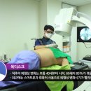 닥터공감 이미지