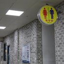 웅천전통시장 화장실 네이버블로그