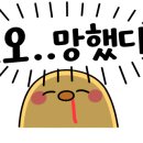 중문흑돼지천국