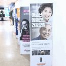 서울맑은치과의원 이미지