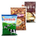 고려냉장식품(주) 이미지