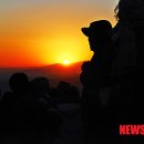 떠오르는 태양 이미지