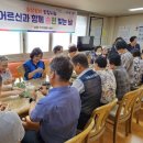 장수서창동-11 이미지