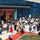 삼천리대극장 이미지